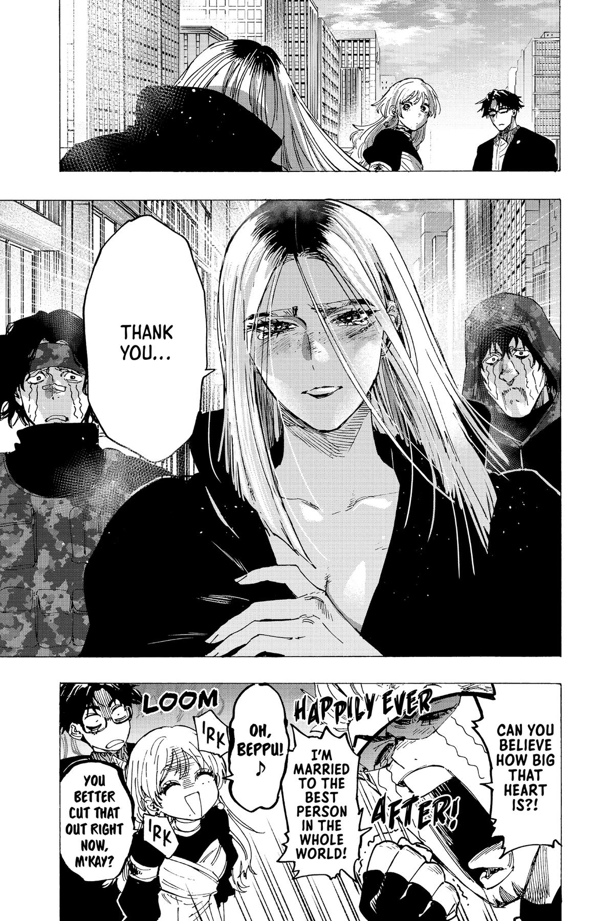 Marriage Toxin Chapter 87 - Page 18