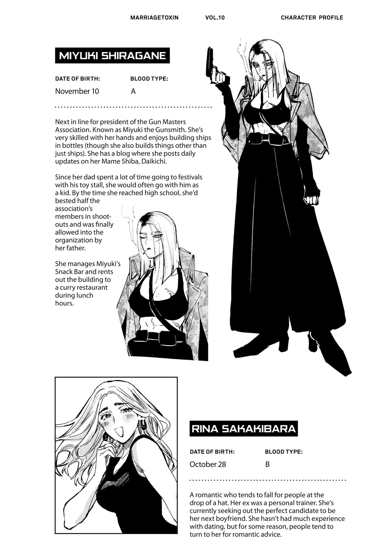 Marriage Toxin Chapter 87 - Page 19