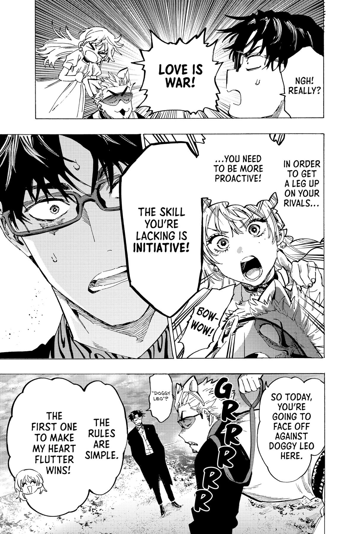 Marriage Toxin Chapter 88 - Page 3
