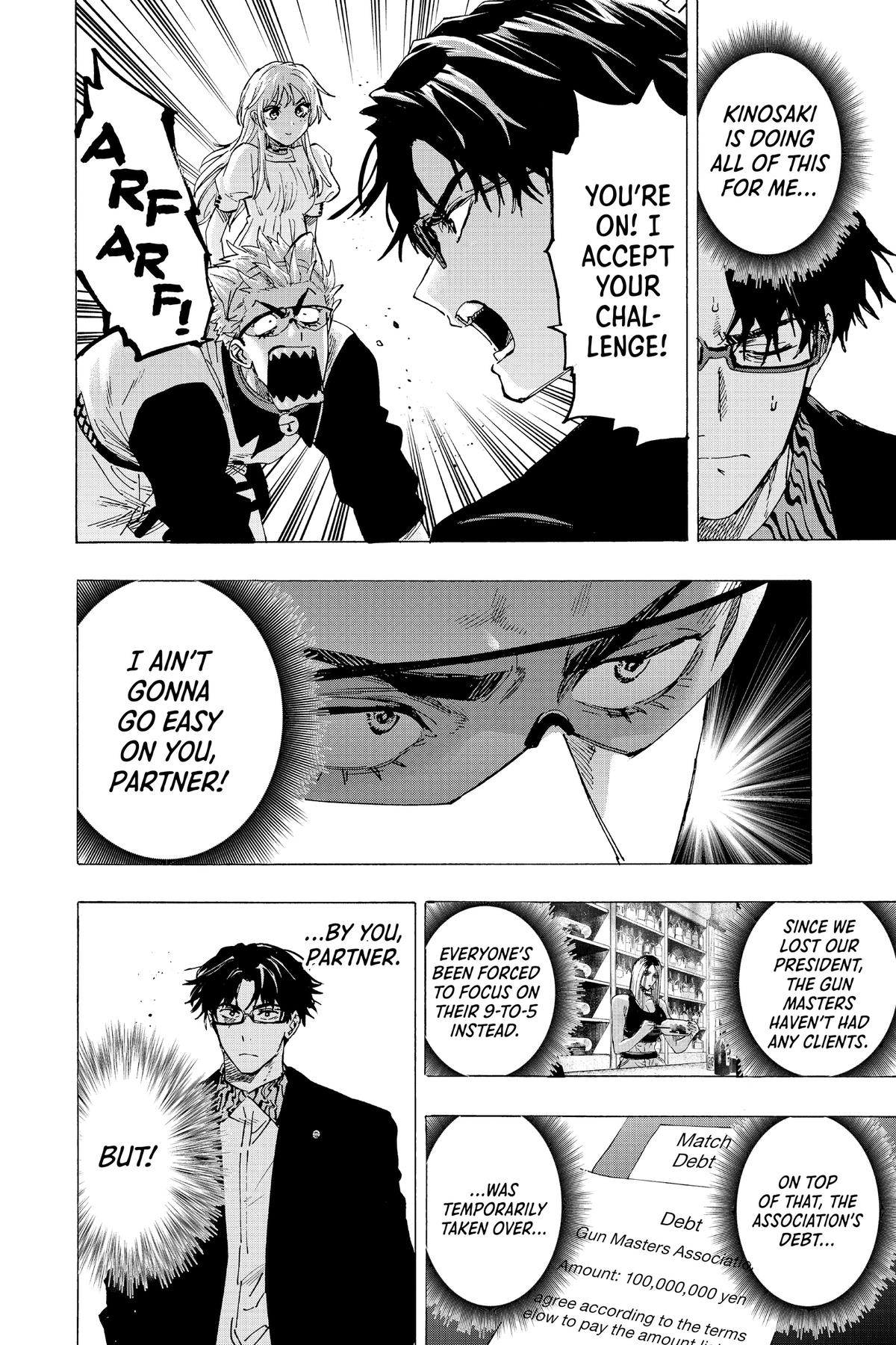 Marriage Toxin Chapter 88 - Page 4