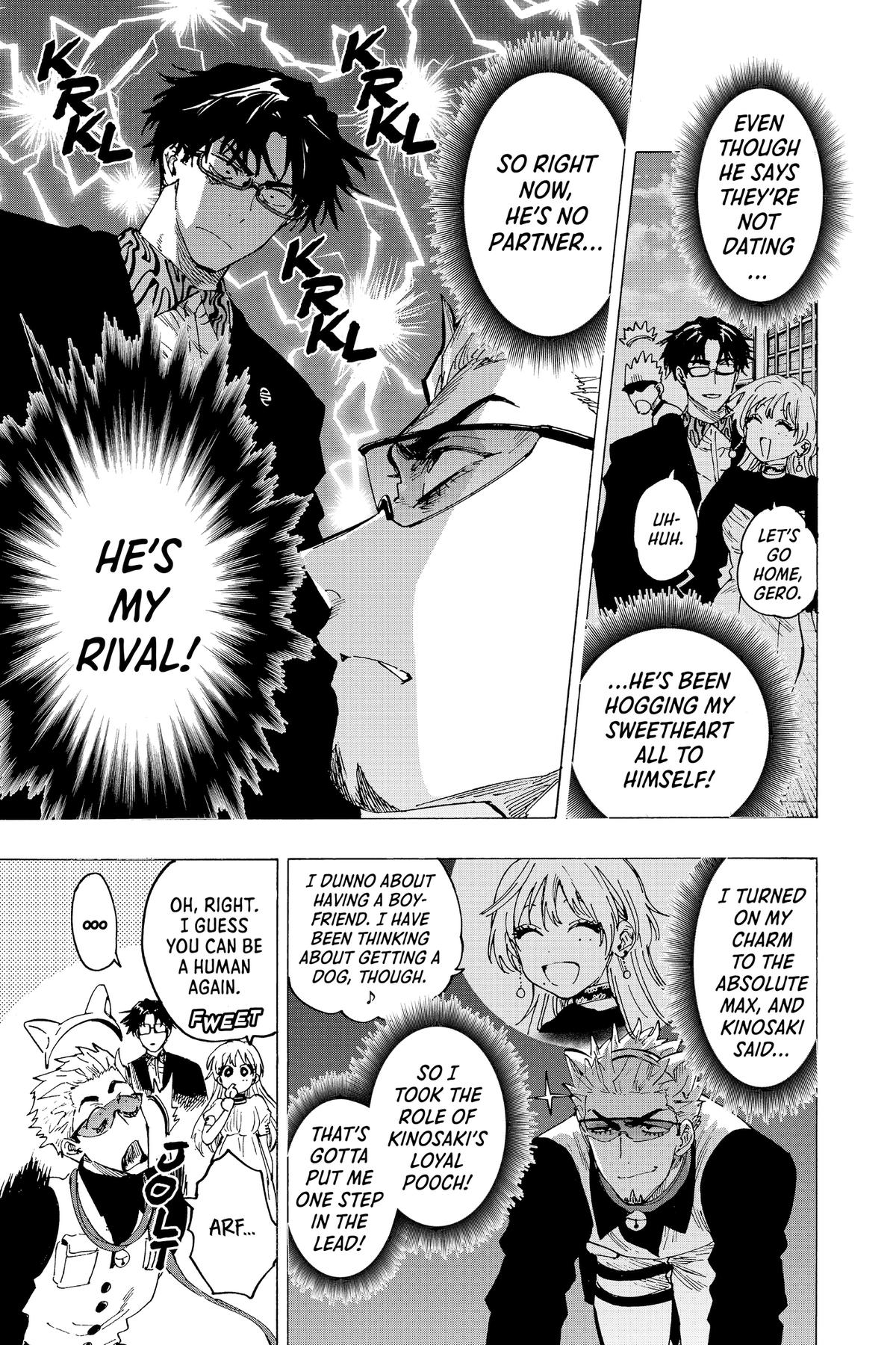 Marriage Toxin Chapter 88 - Page 5