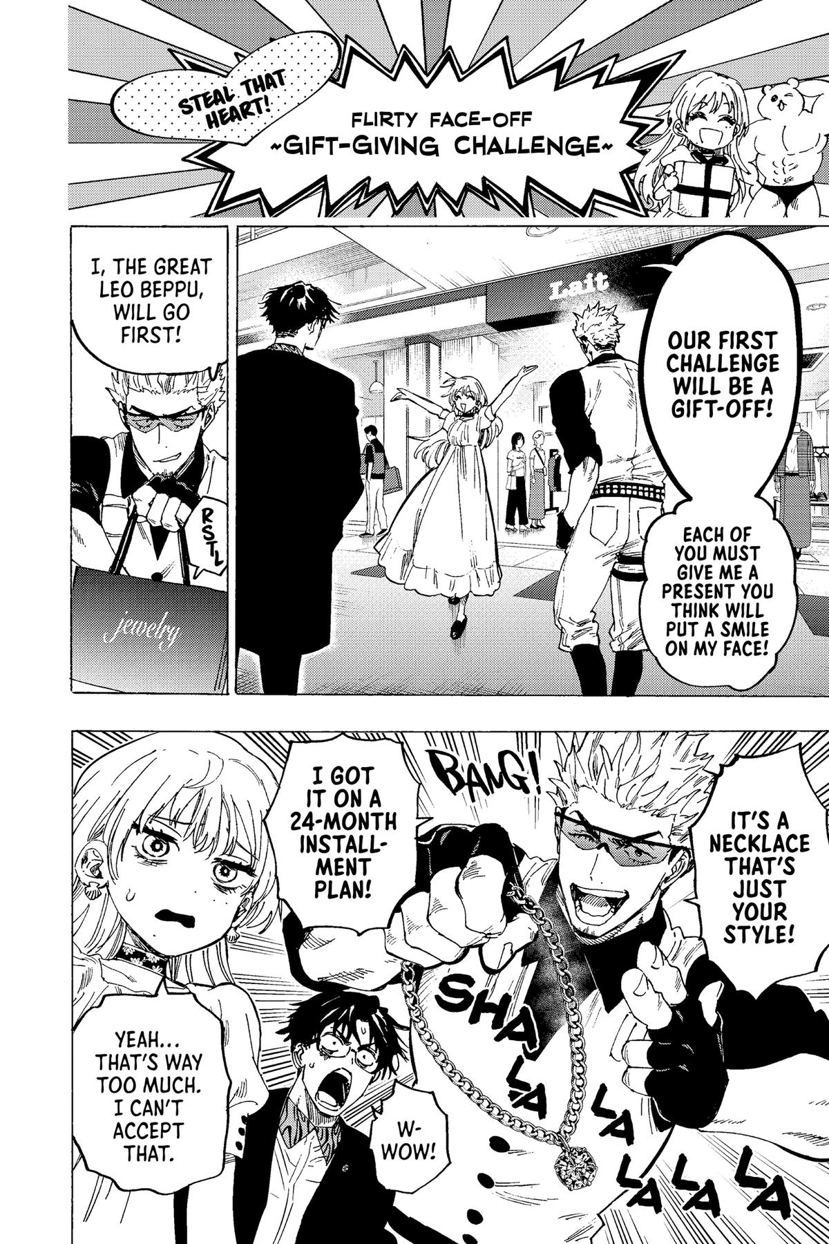 Marriage Toxin Chapter 88 - Page 6