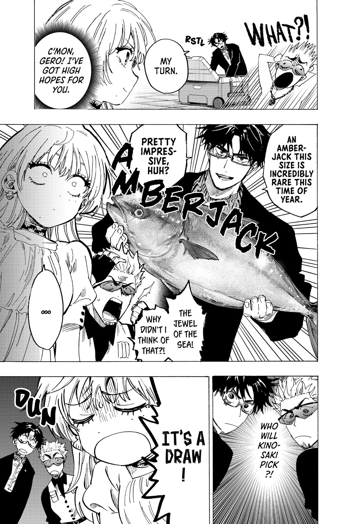 Marriage Toxin Chapter 88 - Page 7