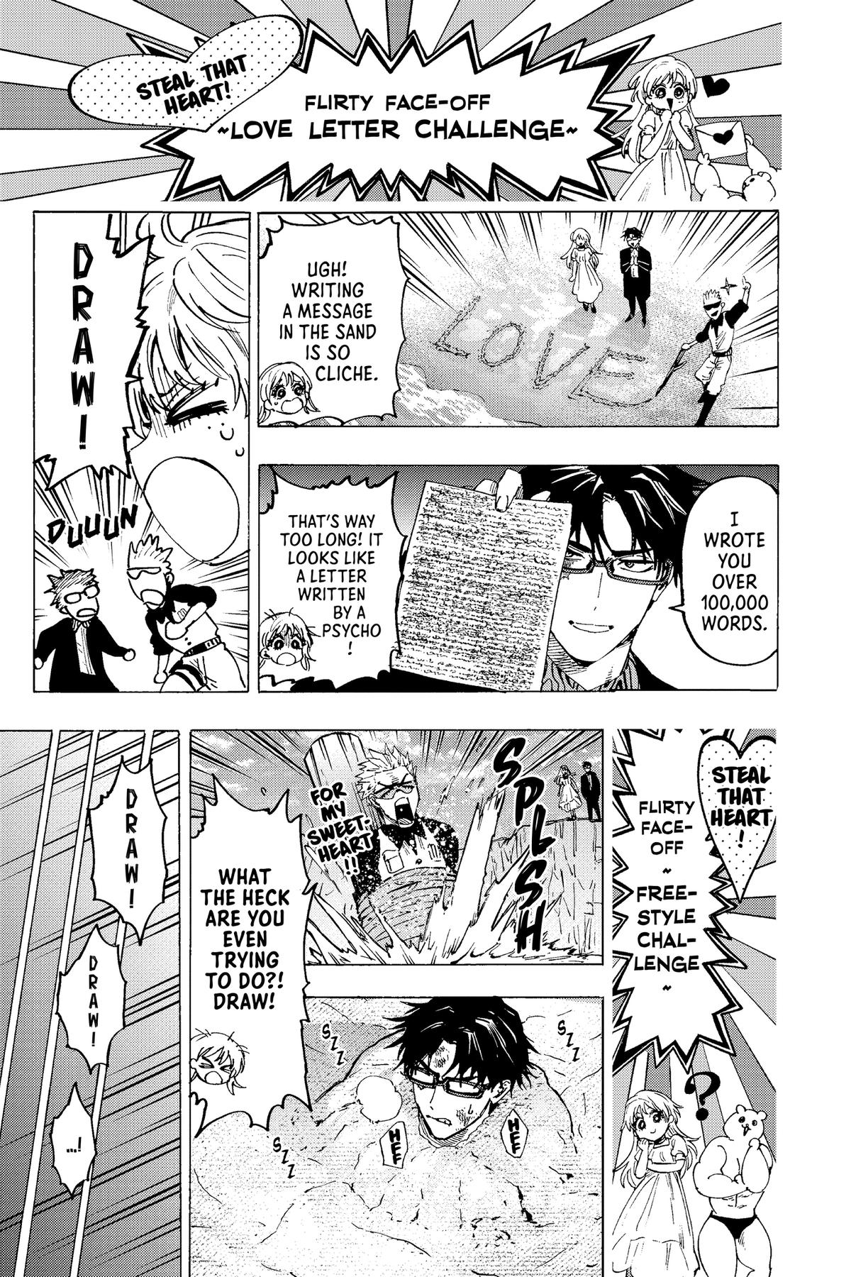 Marriage Toxin Chapter 88 - Page 9