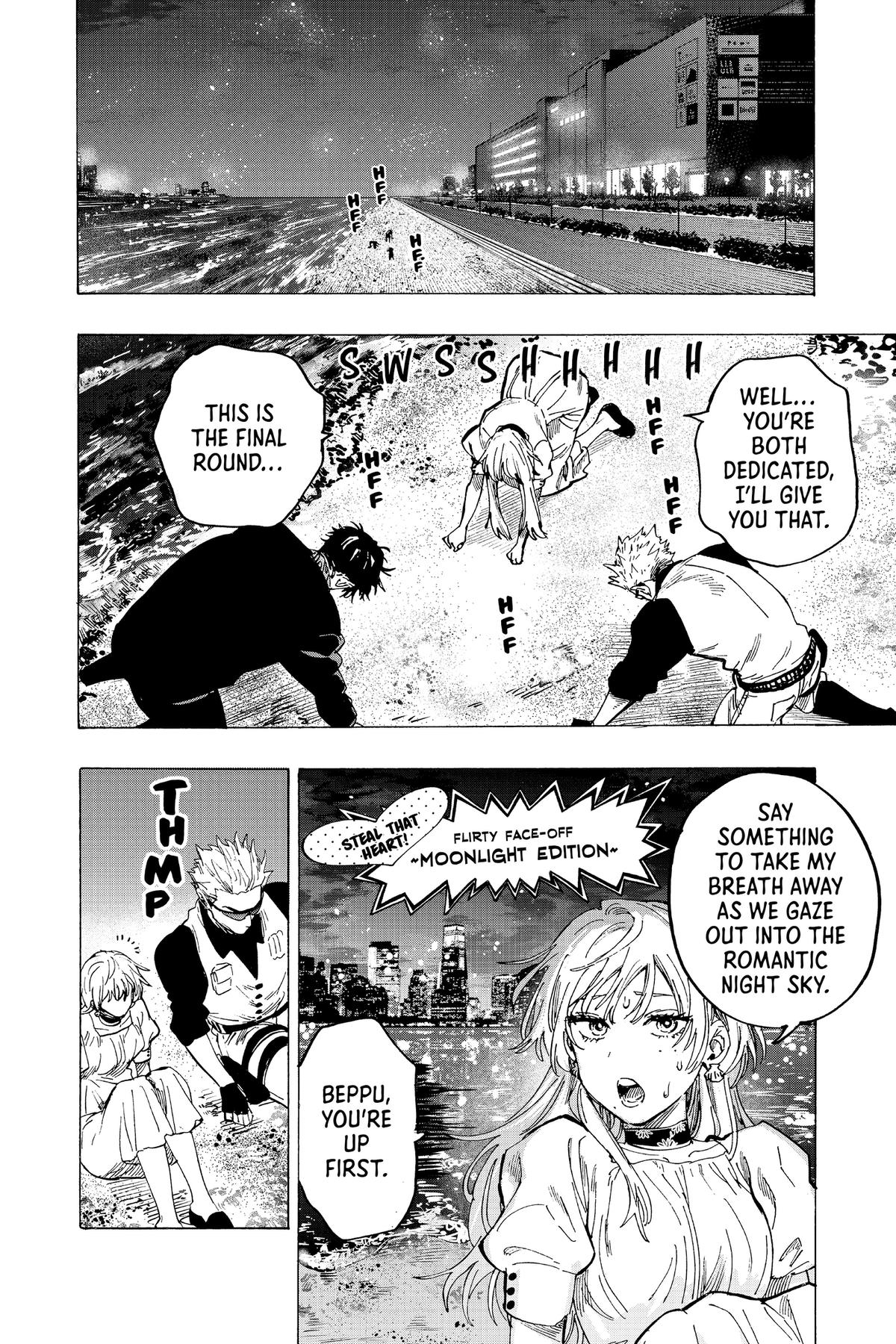 Marriage Toxin Chapter 88 - Page 10