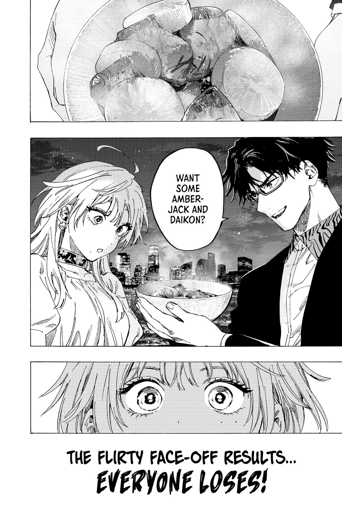 Marriage Toxin Chapter 88 - Page 12