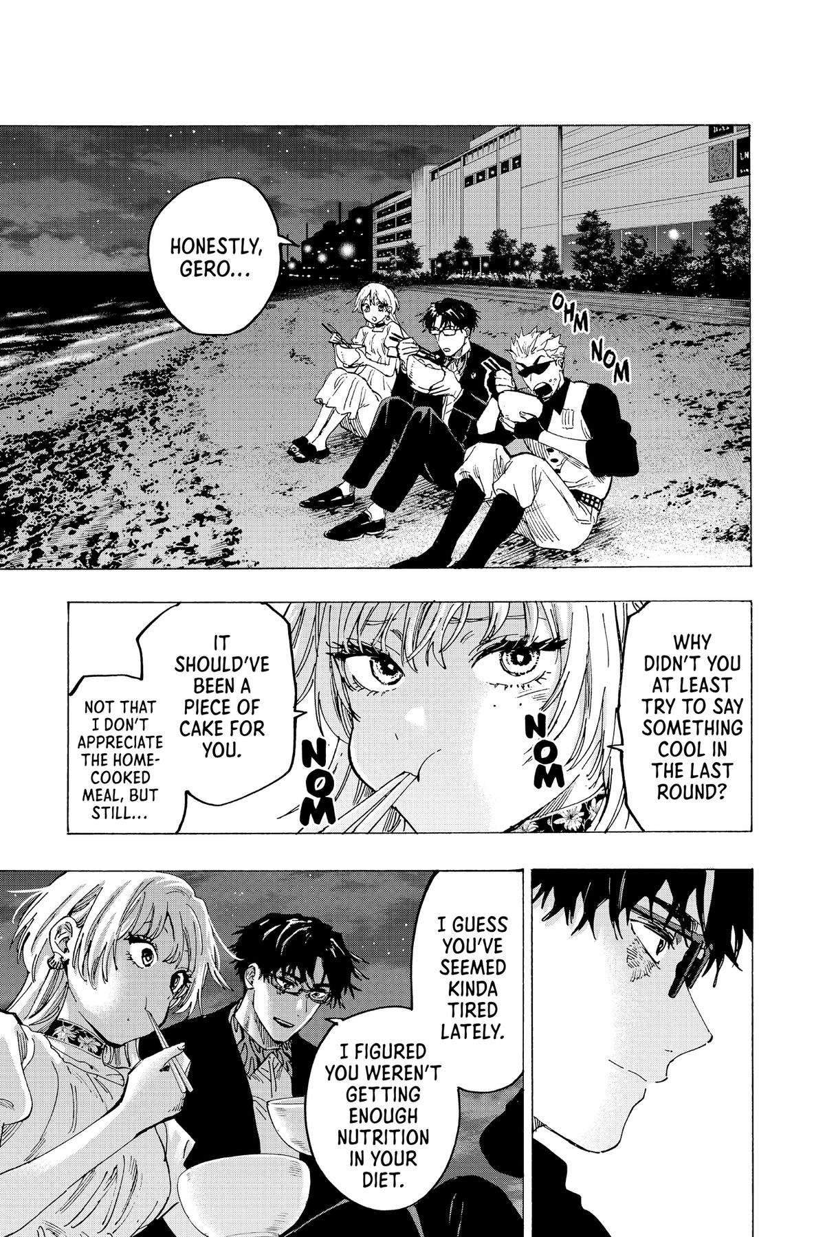 Marriage Toxin Chapter 88 - Page 13