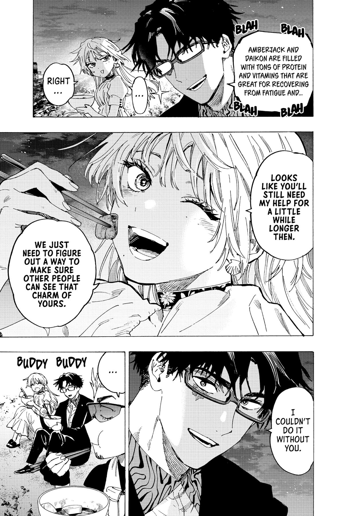 Marriage Toxin Chapter 88 - Page 15