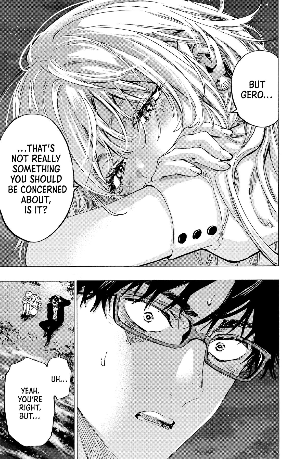 Marriage Toxin Chapter 88 - Page 19