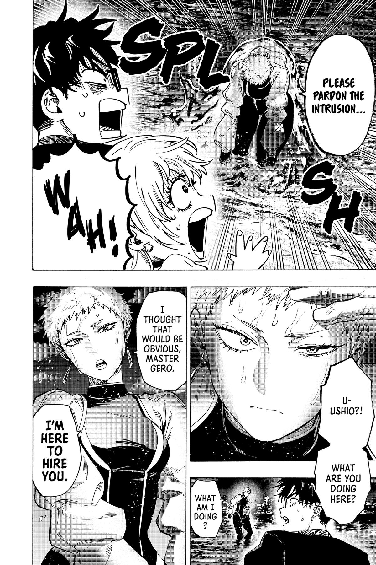 Marriage Toxin Chapter 88 - Page 20