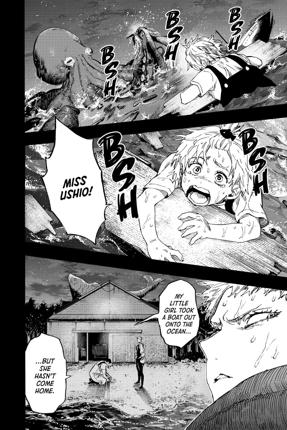 Marriage Toxin Chapter 89 - Page 4