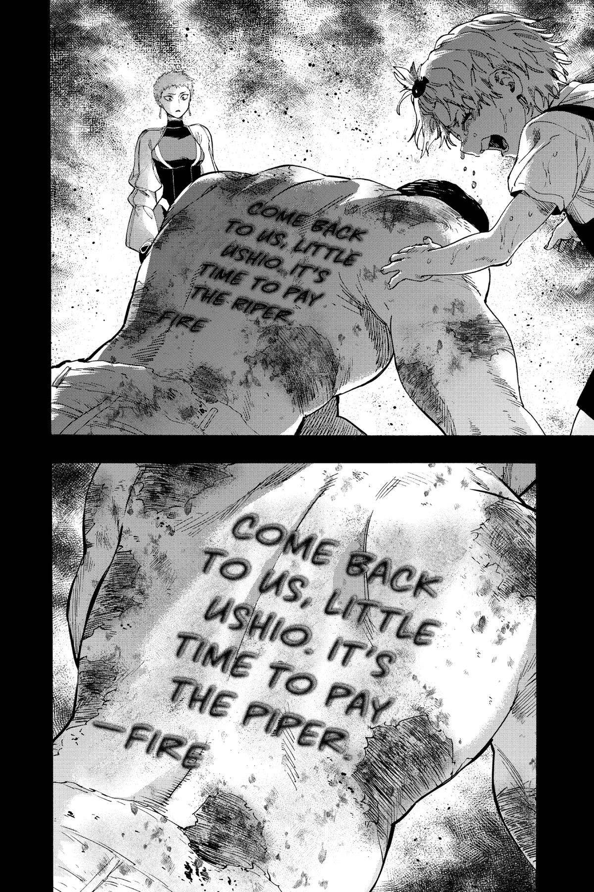 Marriage Toxin Chapter 89 - Page 9