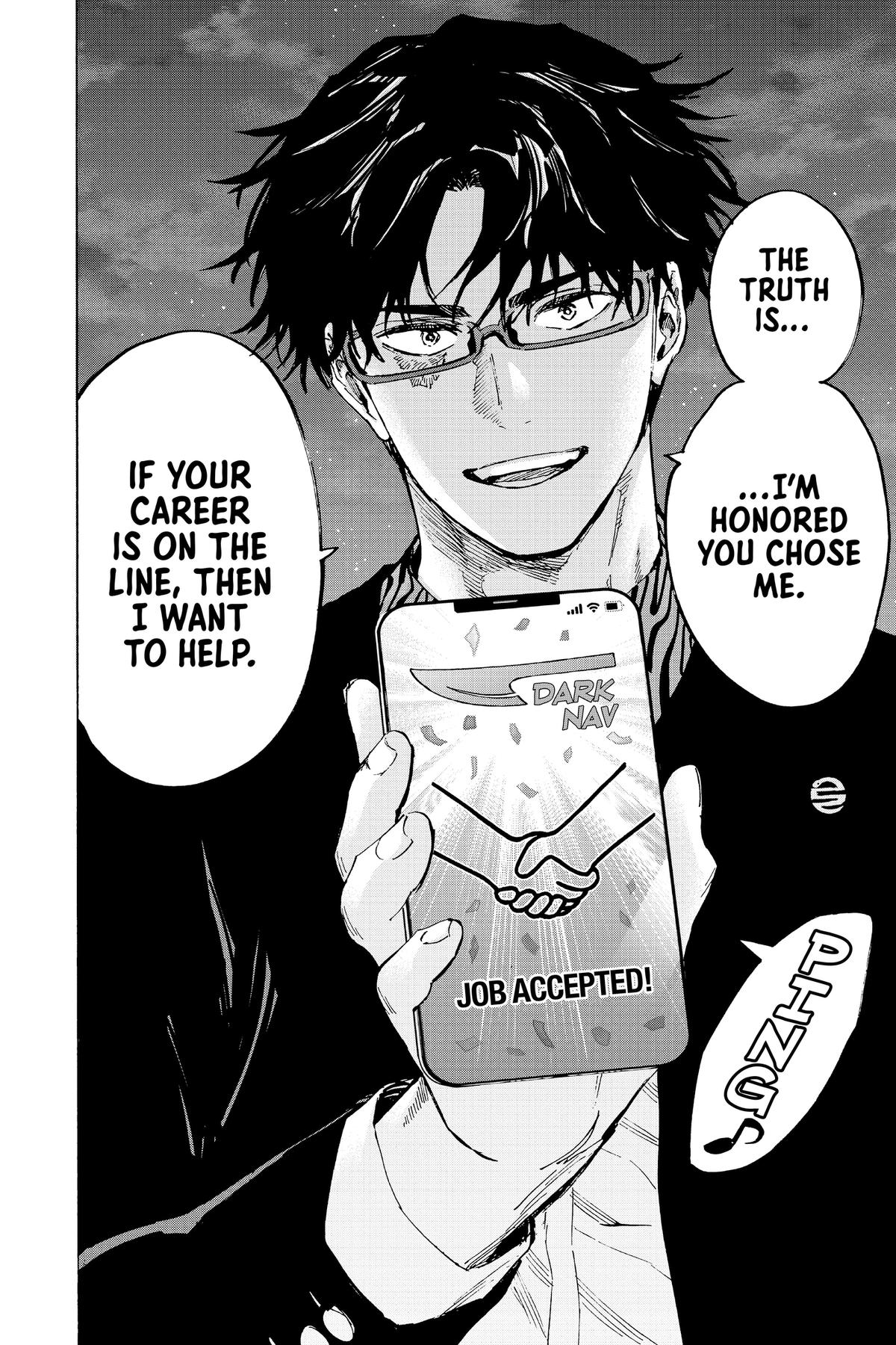 Marriage Toxin Chapter 89 - Page 13