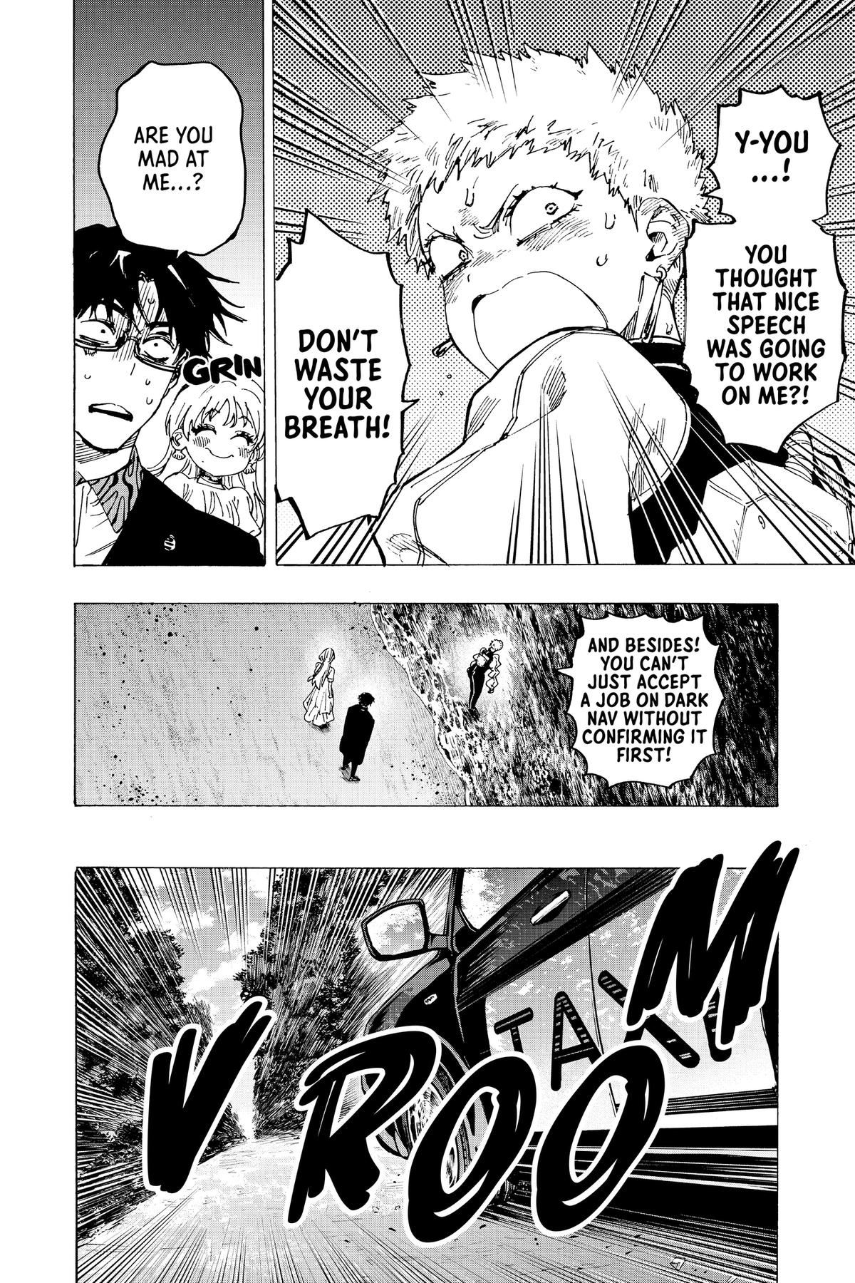 Marriage Toxin Chapter 89 - Page 15