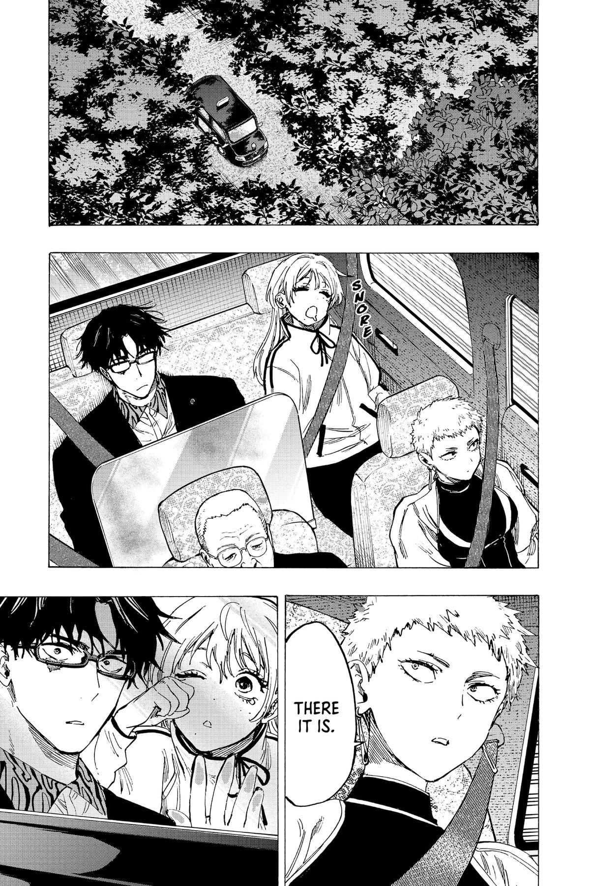 Marriage Toxin Chapter 89 - Page 16