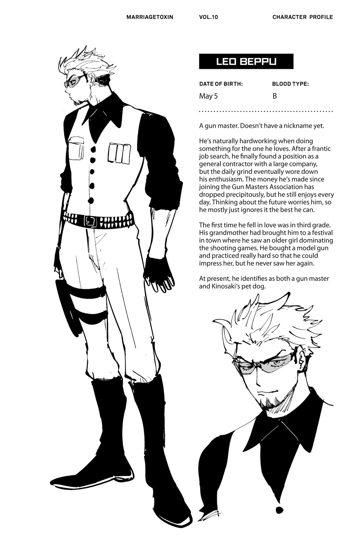 Marriage Toxin Chapter 89 - Page 18
