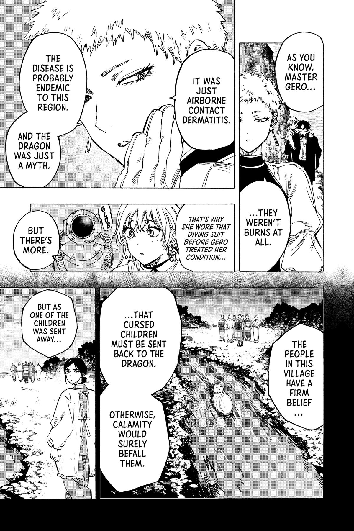 Marriage Toxin Chapter 90 - Page 7