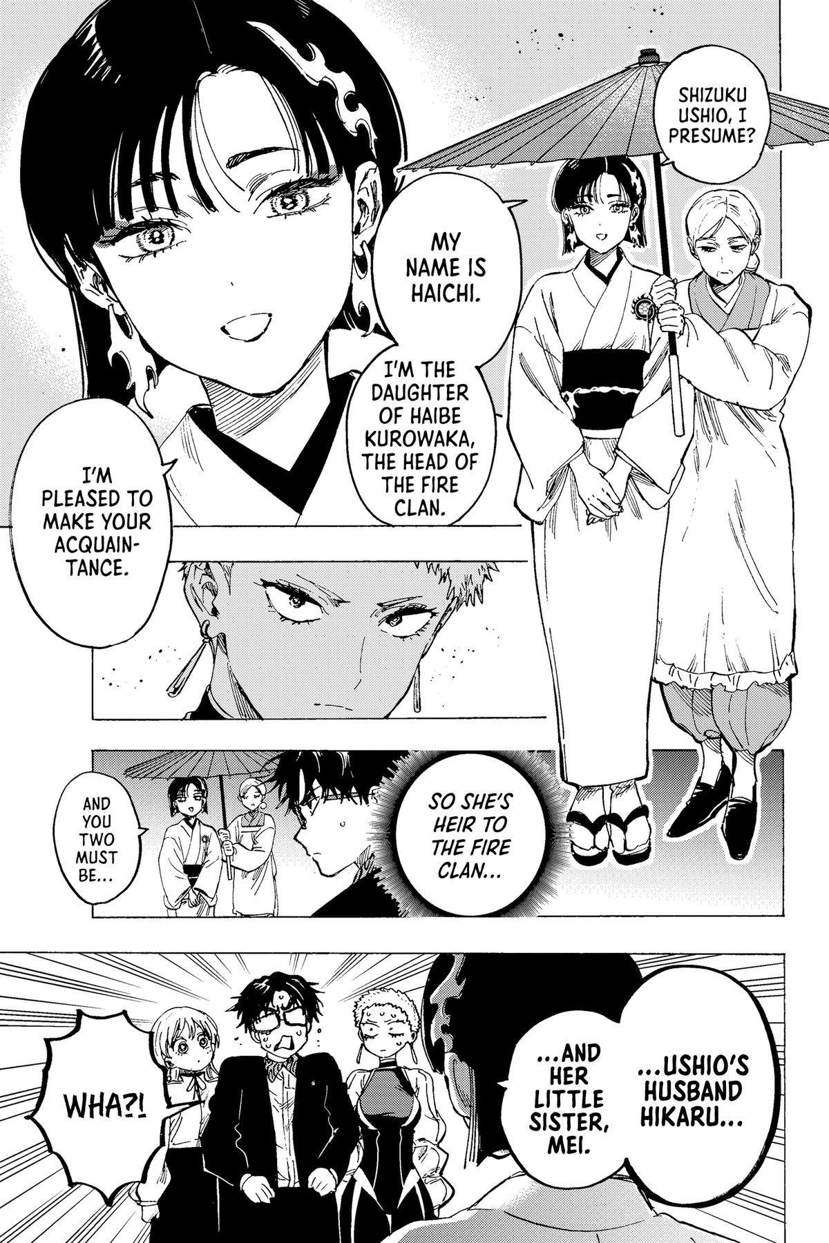 Marriage Toxin Chapter 90 - Page 15
