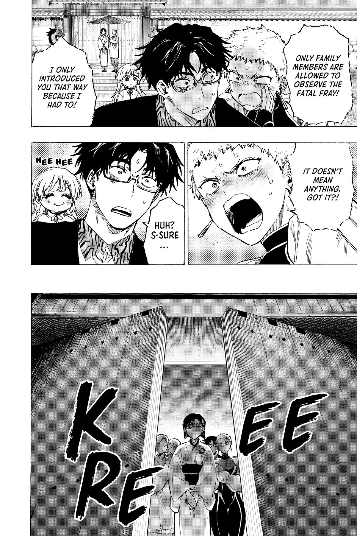 Marriage Toxin Chapter 90 - Page 16