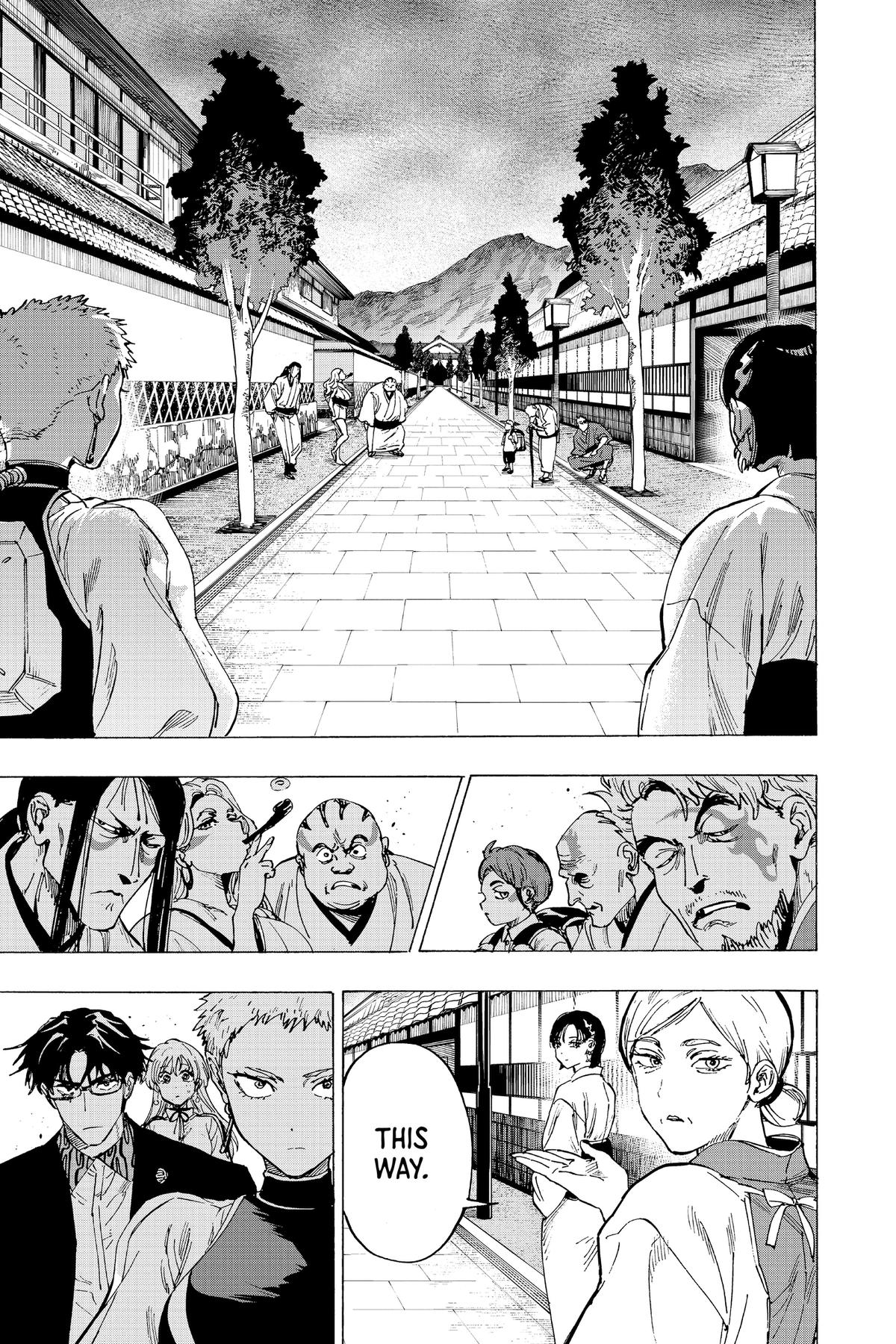 Marriage Toxin Chapter 90 - Page 17