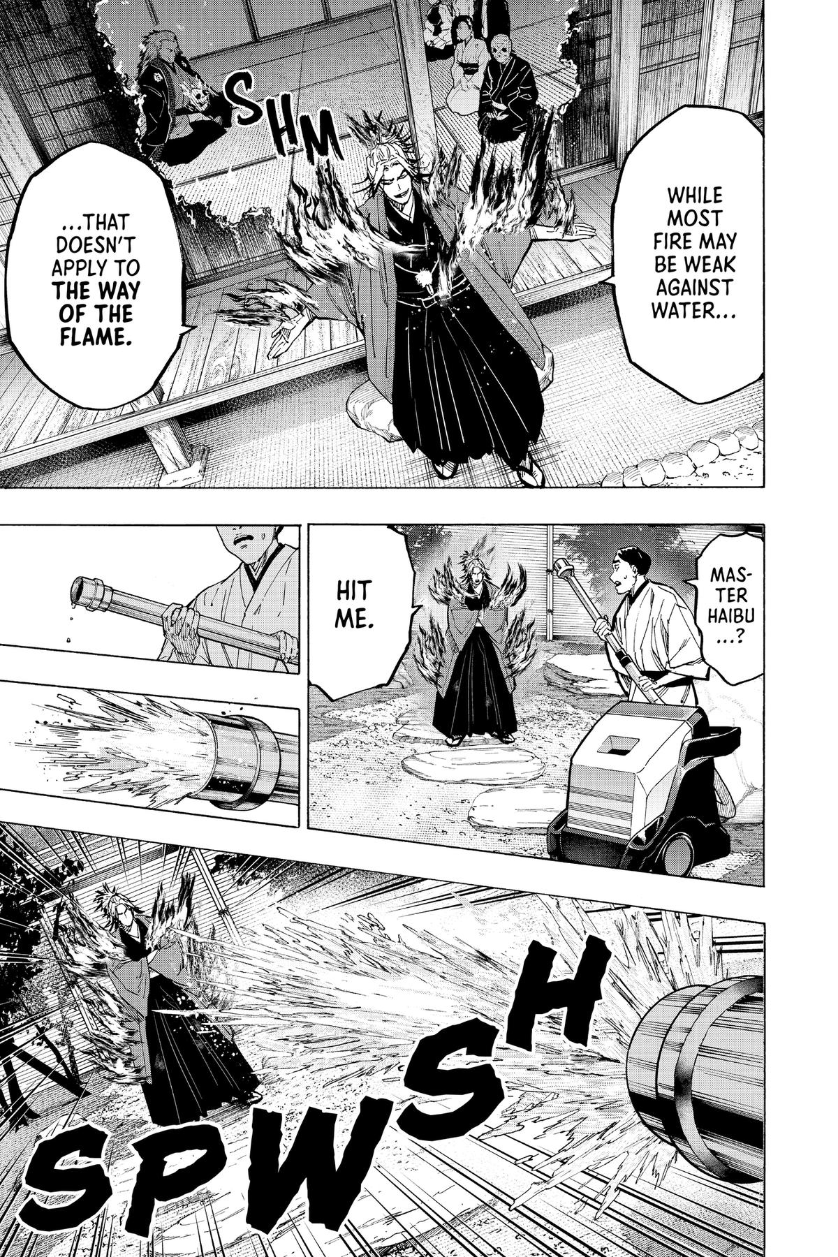 Marriage Toxin Chapter 91 - Page 7