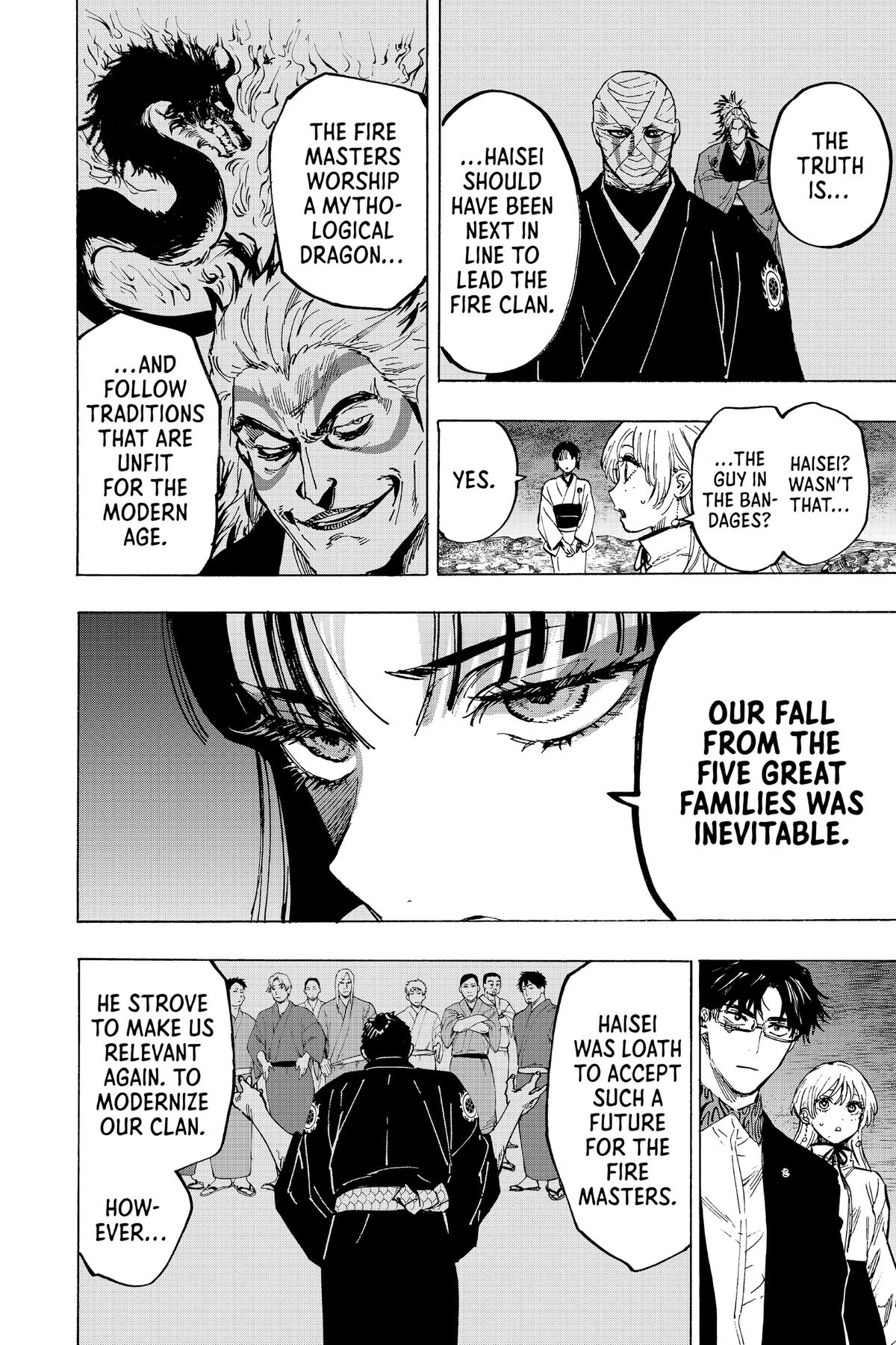Marriage Toxin Chapter 91 - Page 12