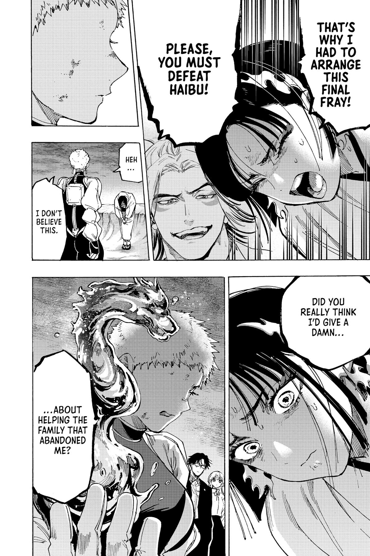 Marriage Toxin Chapter 91 - Page 14