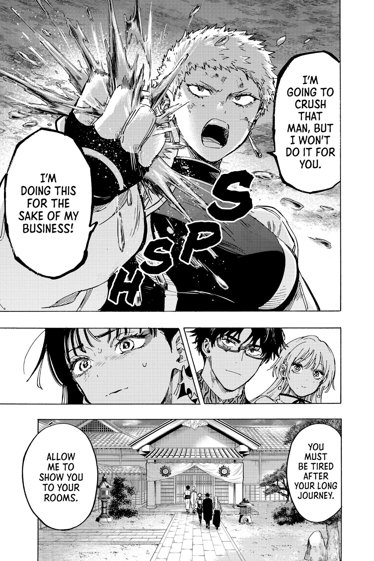 Marriage Toxin Chapter 91 - Page 15