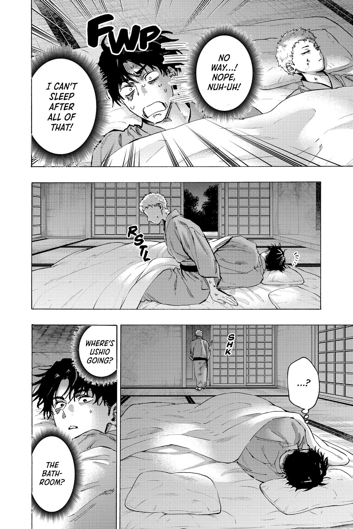 Marriage Toxin Chapter 92 - Page 13