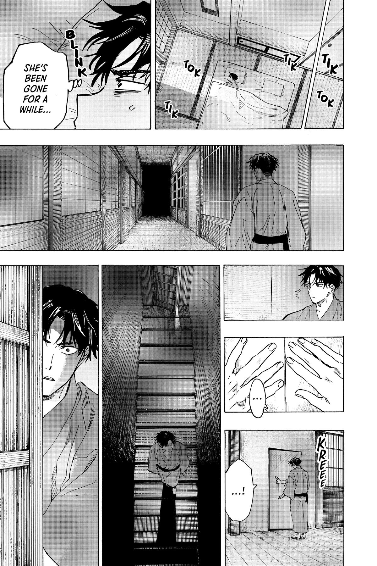 Marriage Toxin Chapter 92 - Page 14