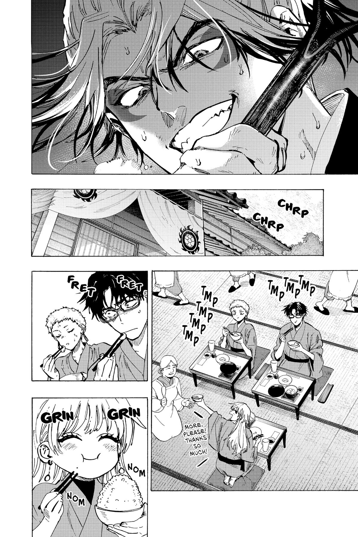Marriage Toxin Chapter 92 - Page 19