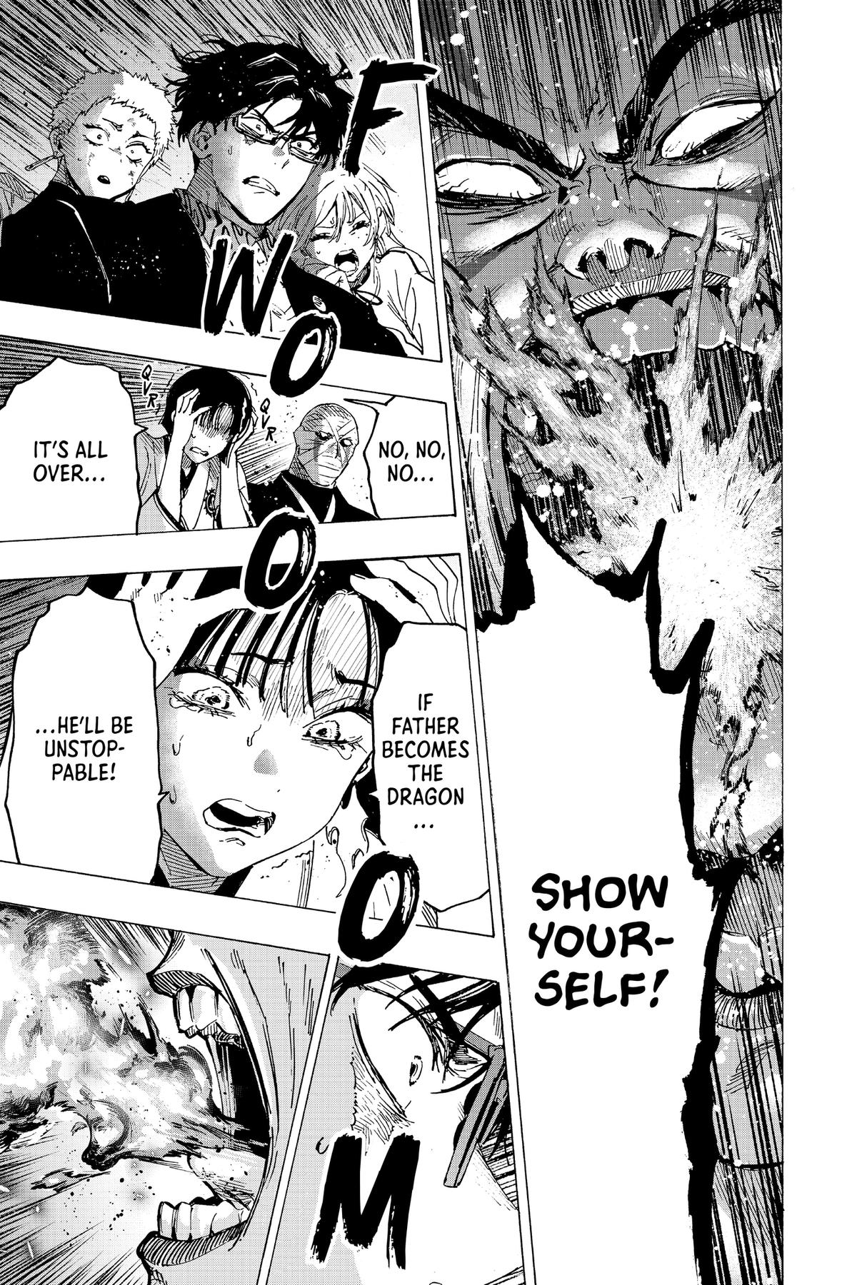 Marriage Toxin Chapter 93 - Page 3