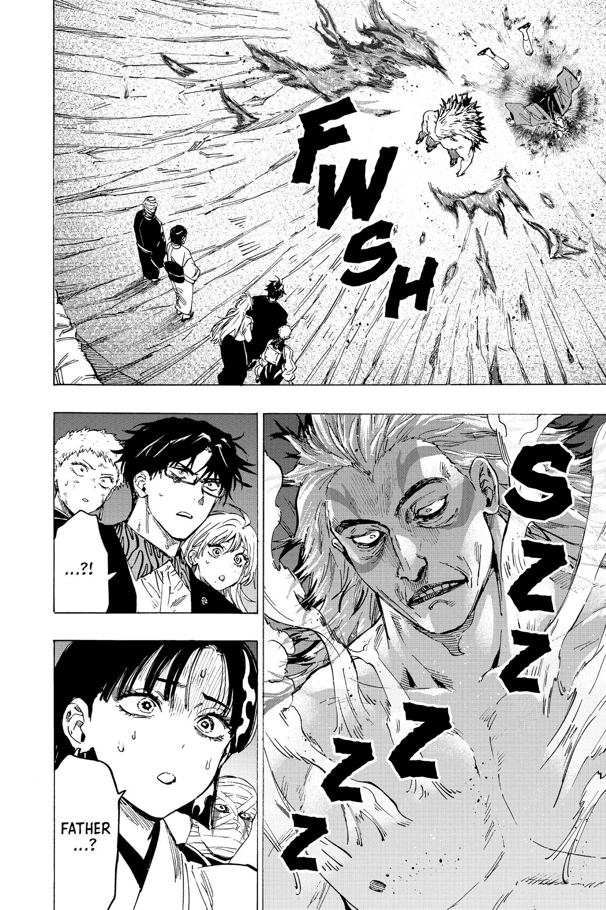 Marriage Toxin Chapter 93 - Page 4