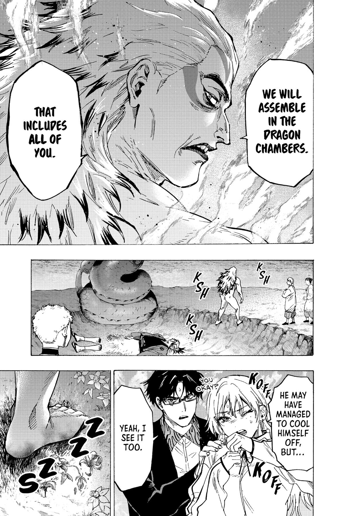 Marriage Toxin Chapter 93 - Page 5
