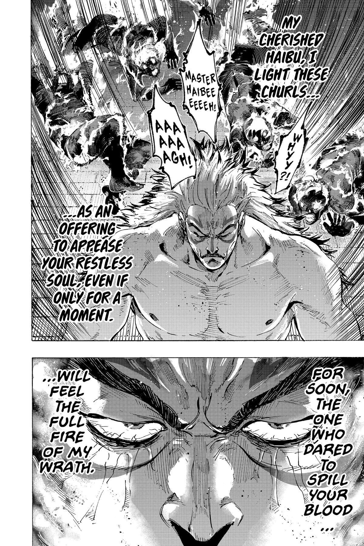Marriage Toxin Chapter 93 - Page 8