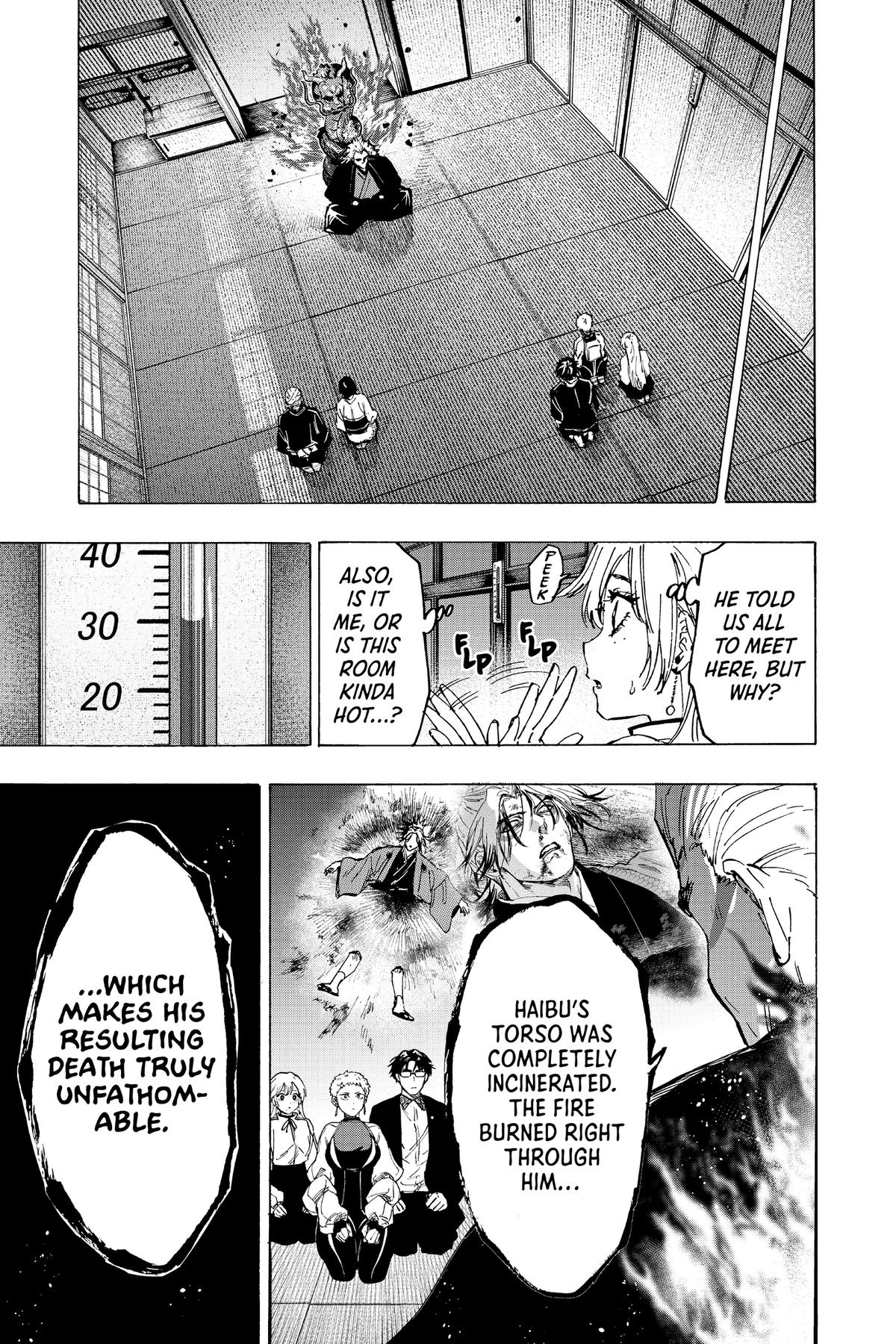 Marriage Toxin Chapter 93 - Page 9