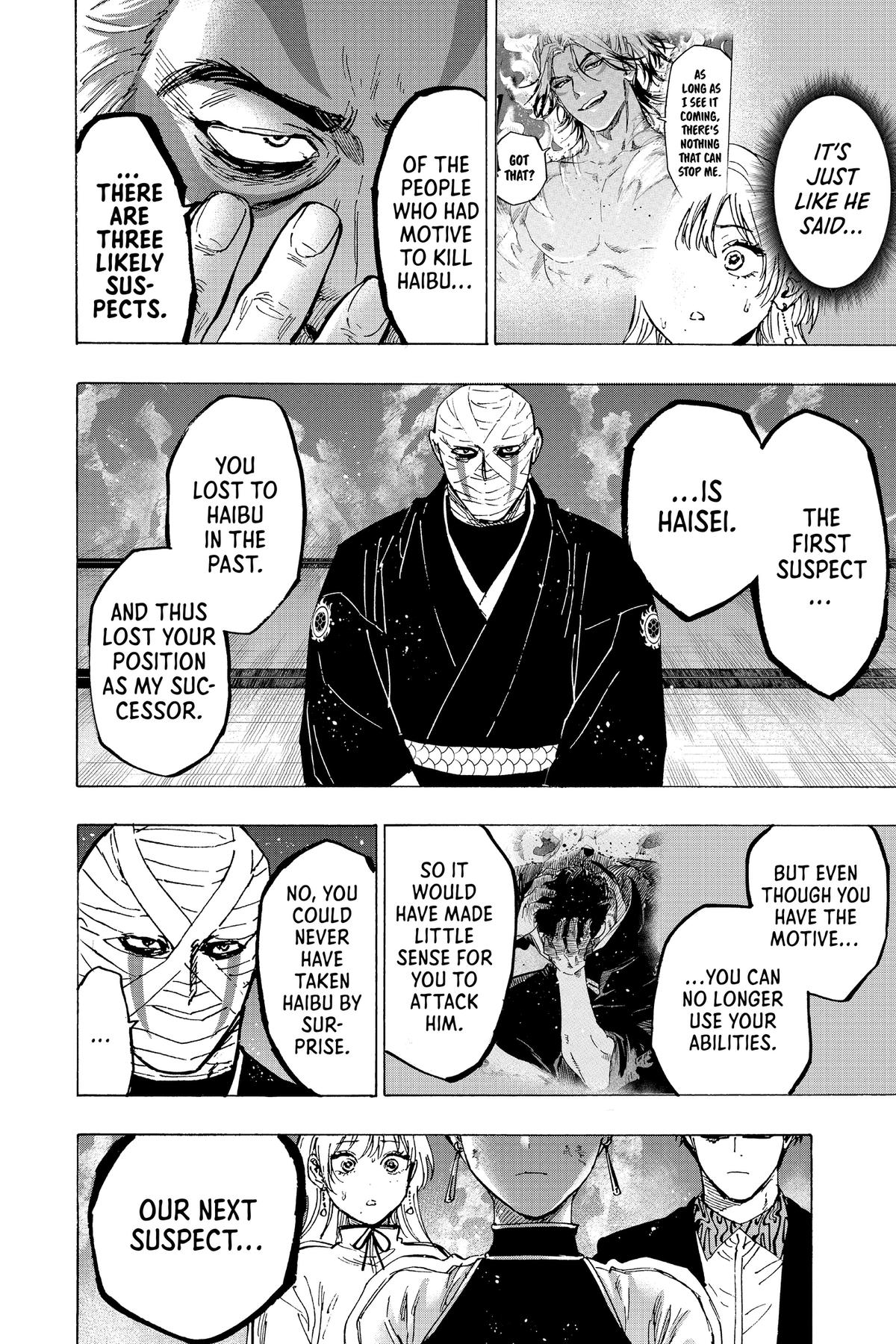 Marriage Toxin Chapter 93 - Page 12