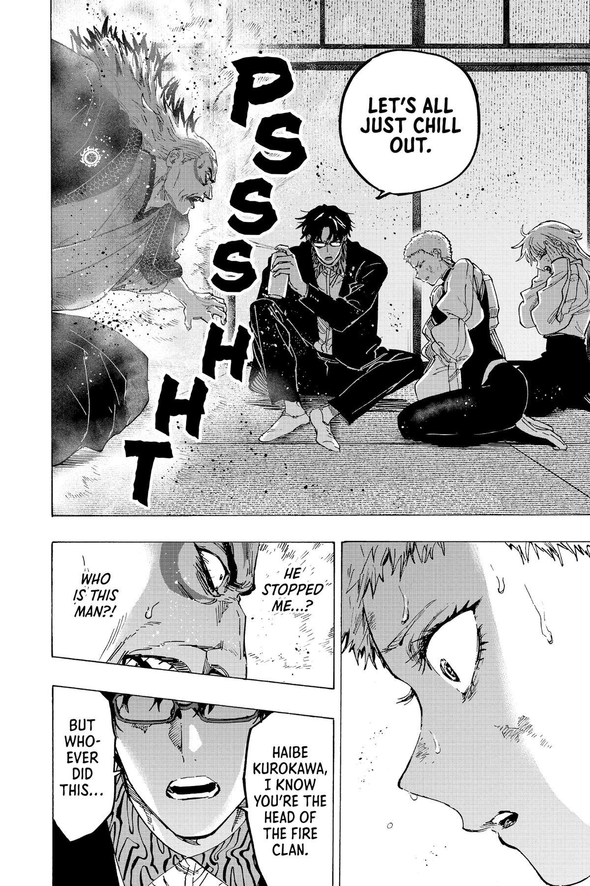 Marriage Toxin Chapter 93 - Page 18
