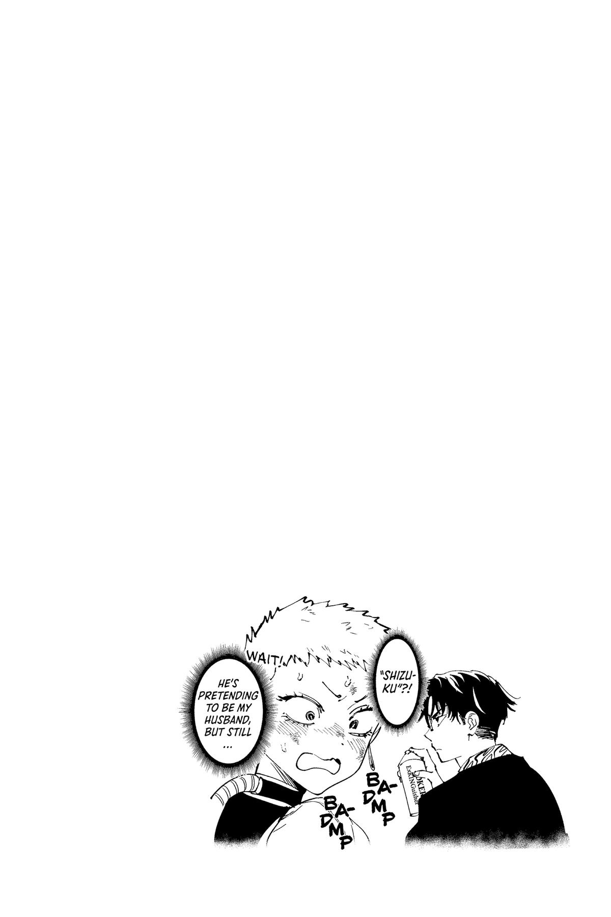 Marriage Toxin Chapter 93 - Page 20