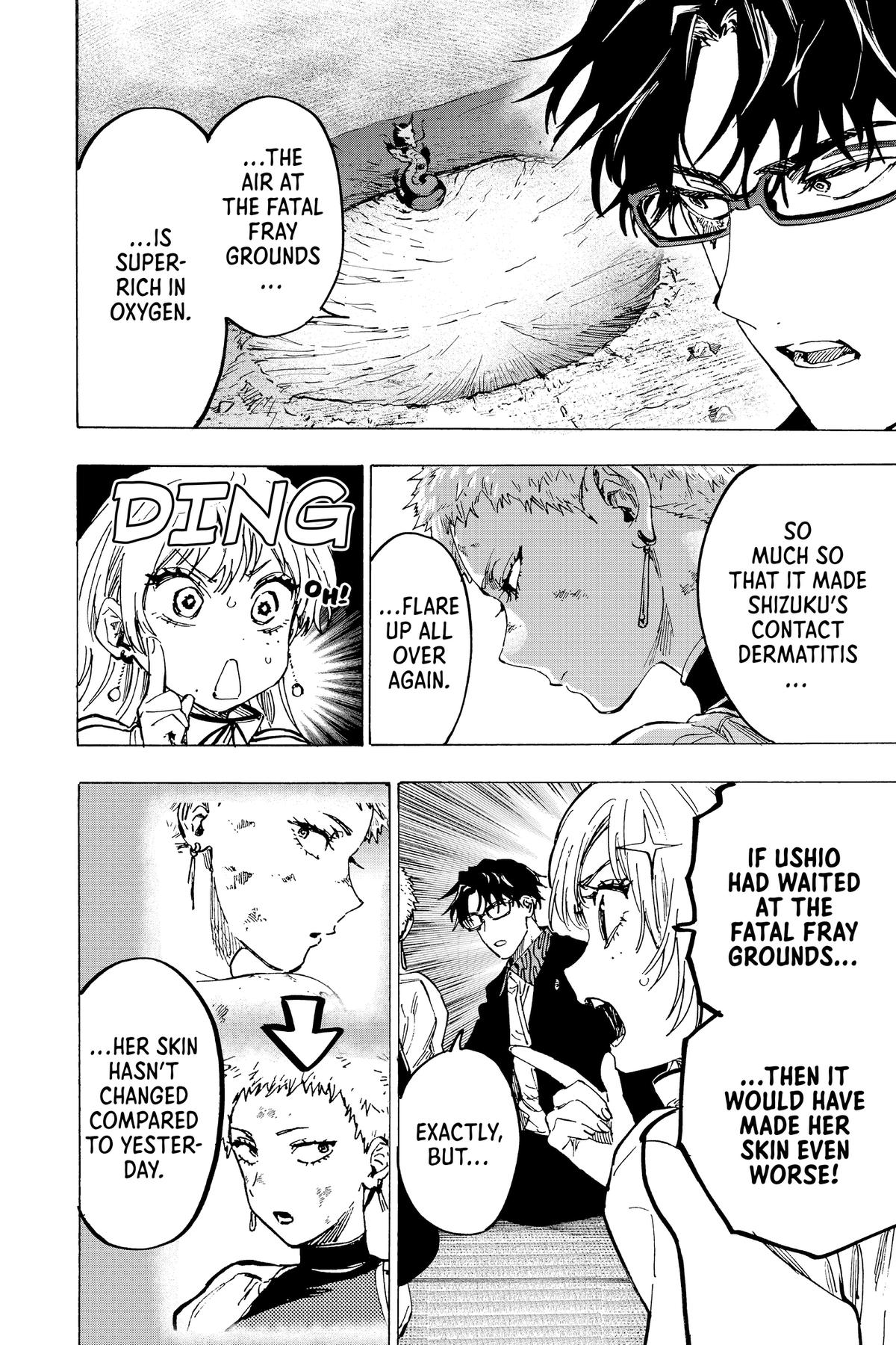 Marriage Toxin Chapter 94 - Page 6