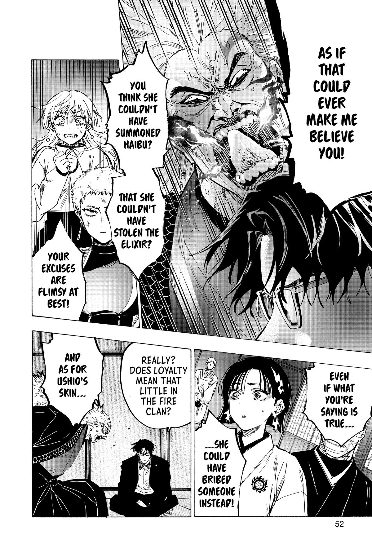 Marriage Toxin Chapter 94 - Page 8