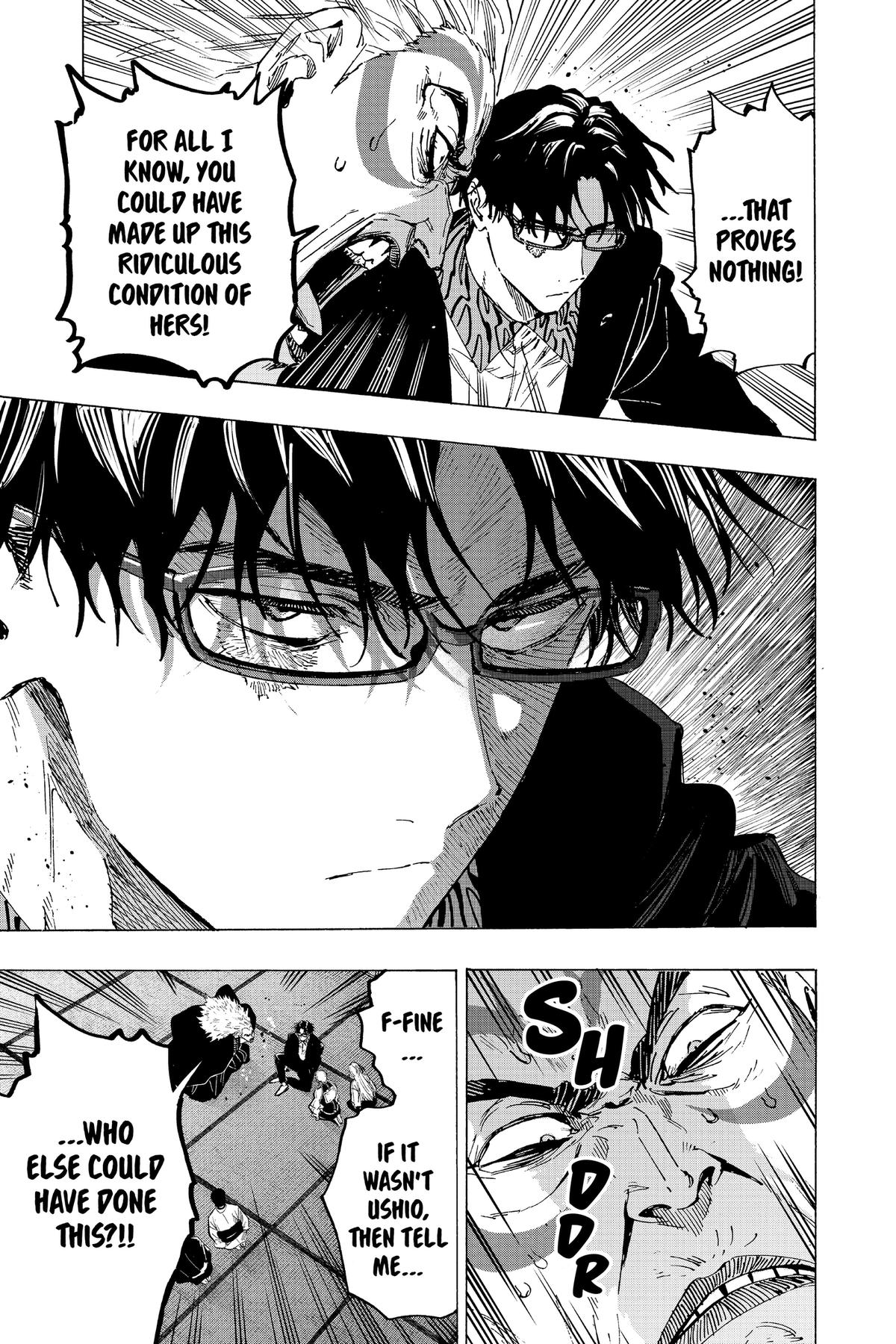 Marriage Toxin Chapter 94 - Page 9