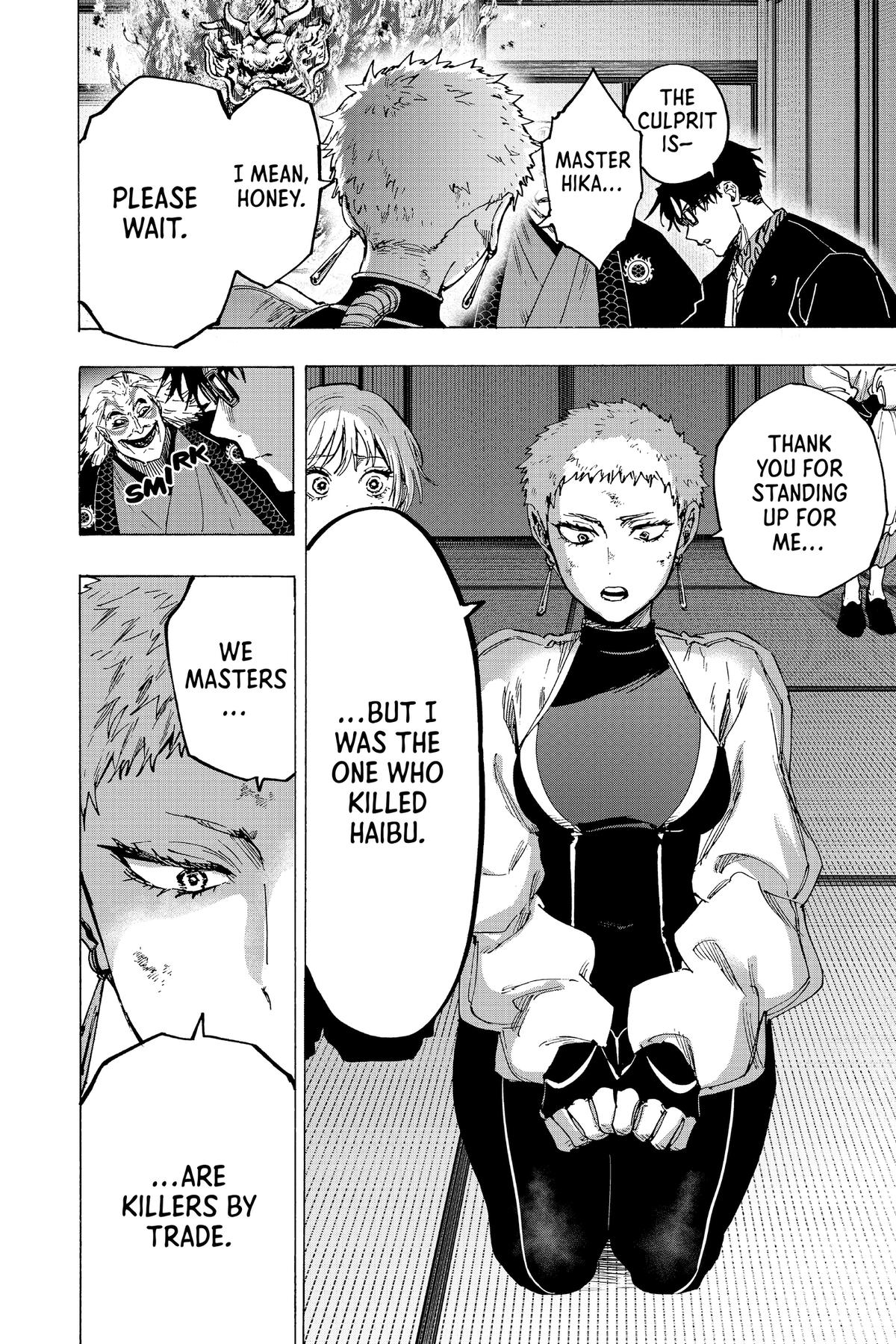 Marriage Toxin Chapter 94 - Page 10