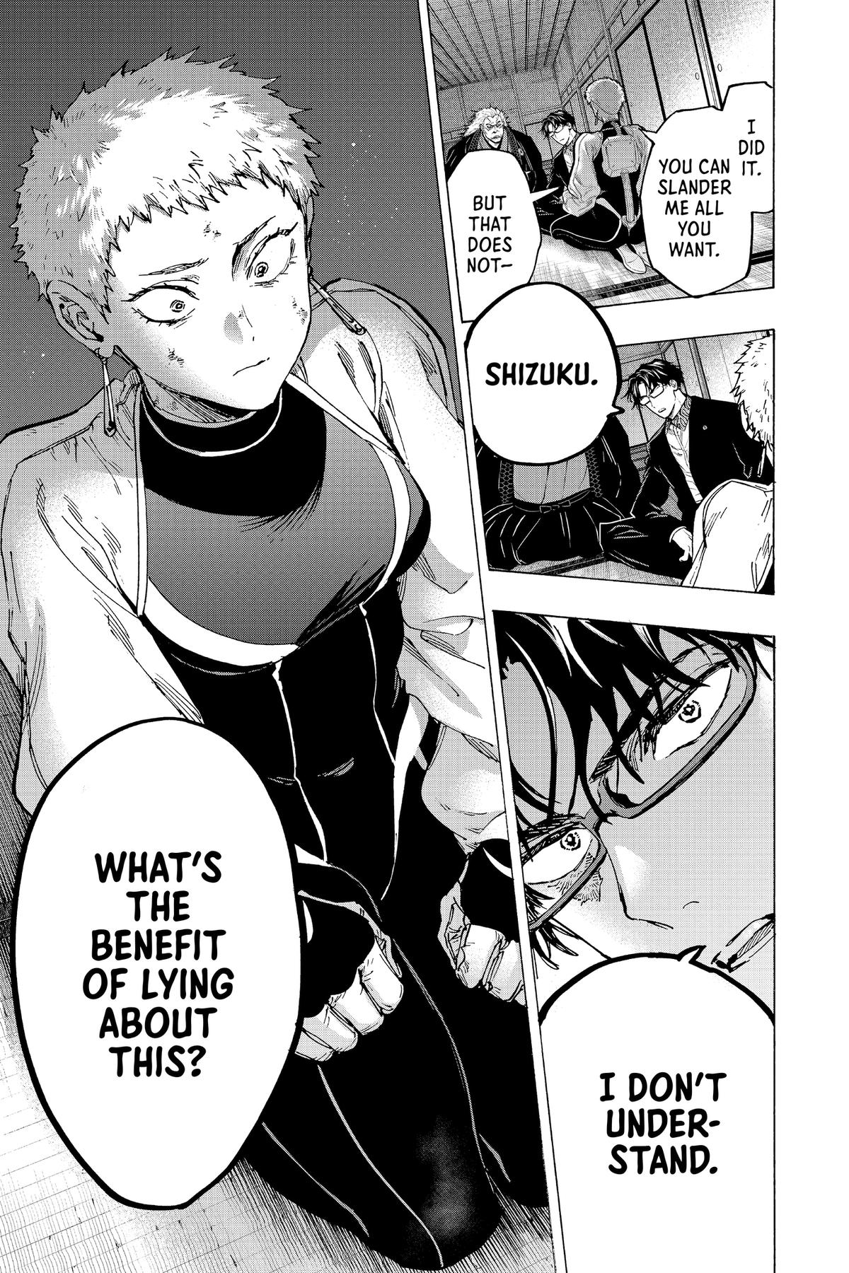 Marriage Toxin Chapter 94 - Page 11