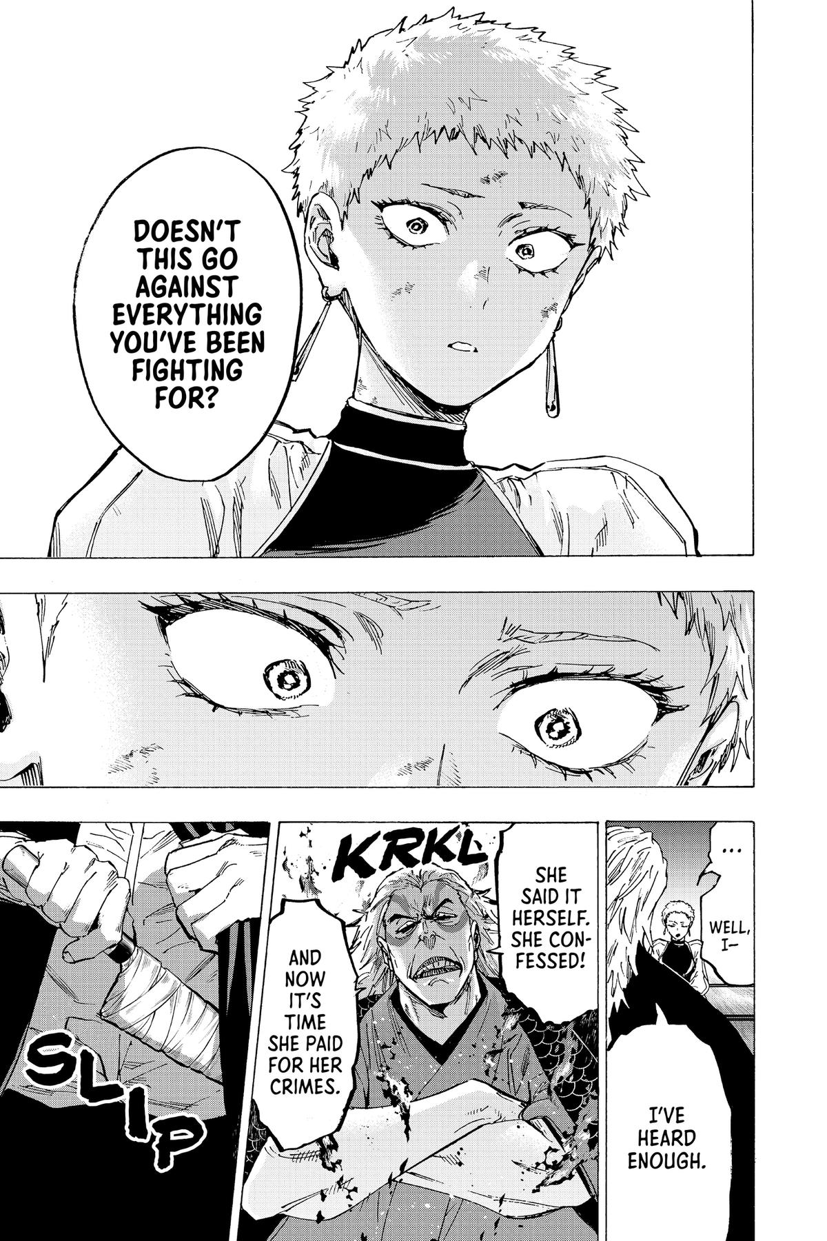 Marriage Toxin Chapter 94 - Page 13