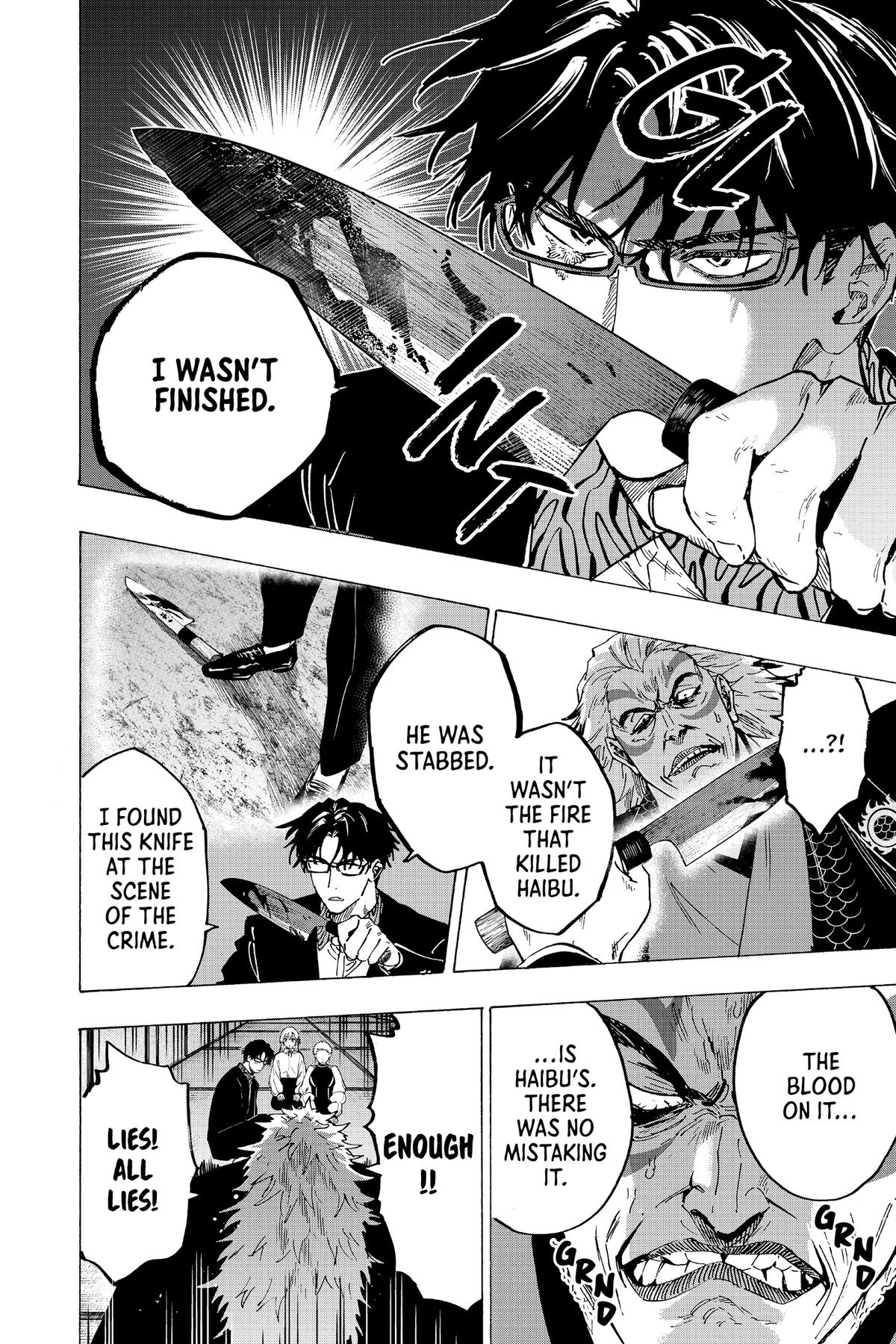 Marriage Toxin Chapter 94 - Page 14