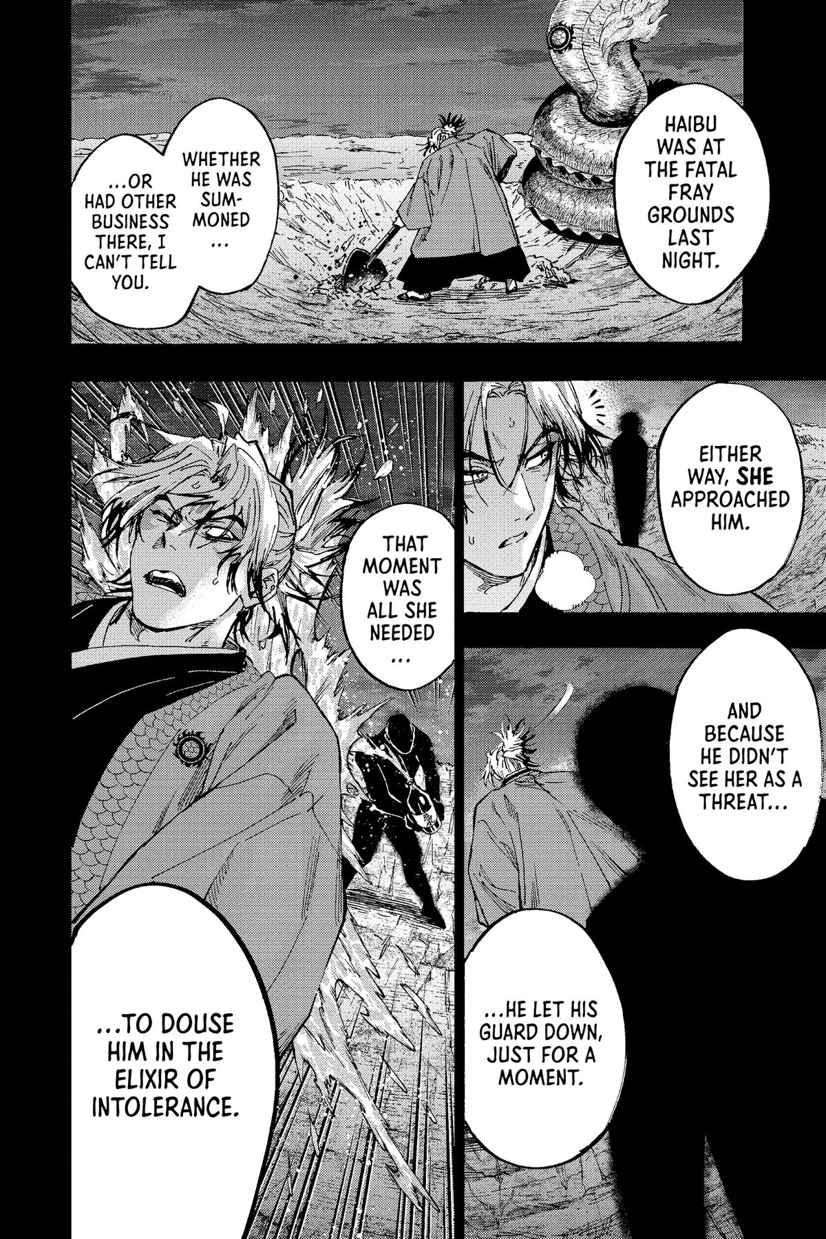 Marriage Toxin Chapter 94 - Page 16