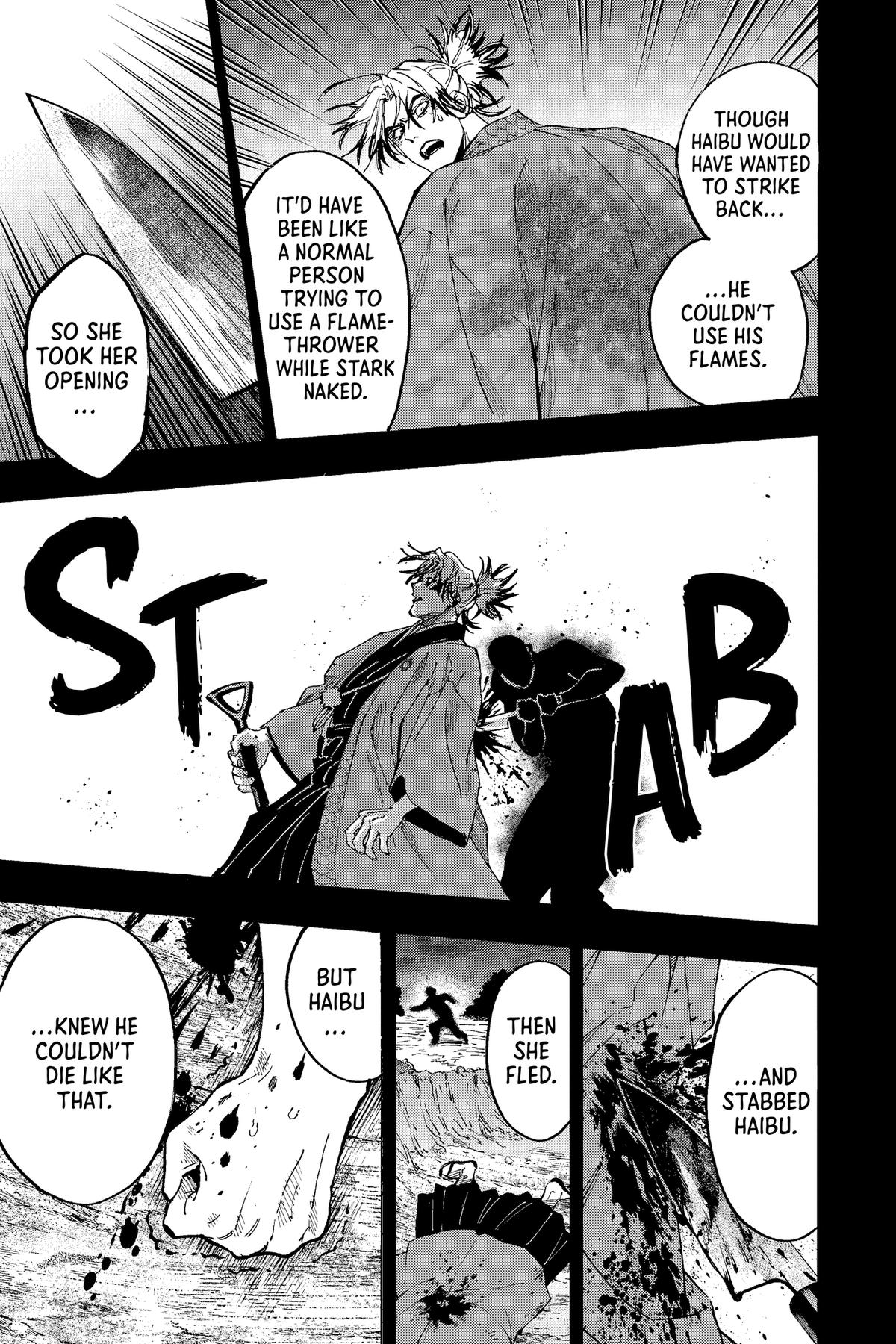 Marriage Toxin Chapter 94 - Page 17