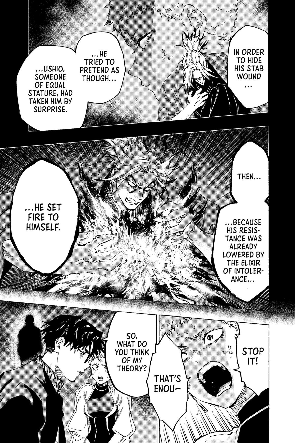 Marriage Toxin Chapter 94 - Page 19