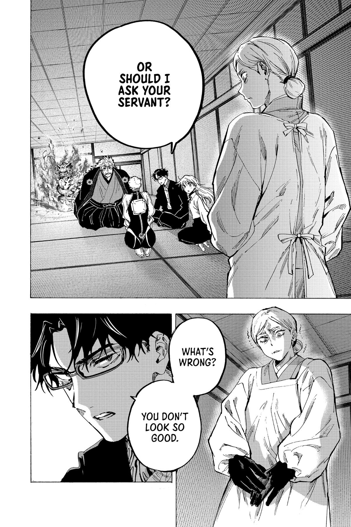 Marriage Toxin Chapter 94 - Page 20